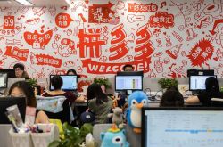 [3分钟科普下]【鄂州普工招聘|鄂州技工招聘|鄂州工人招聘网】_哔哩哔哩-3
